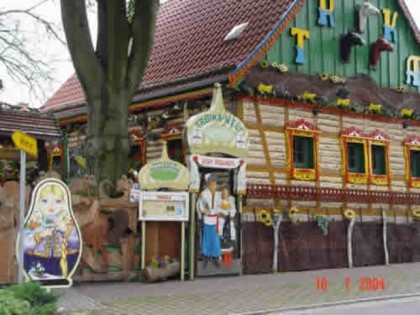Foto: Troika 